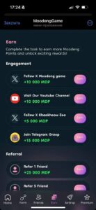 MoodengGame 3
