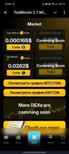 TonBitcoin 3.0 Mine-2-Earn 2