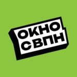 OQNO — ваш VPN бот!