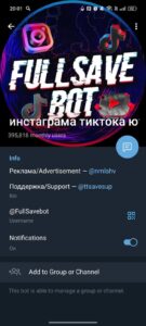 FullSave | Скачать видео Инстаграм ТикТок 4