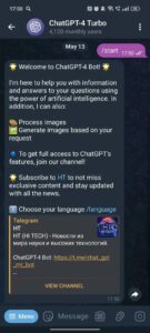 ChatGPT-4 Turbo (@chat_gpt_mt_bot) 2