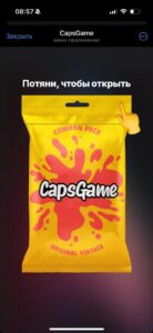 CapsGame 2