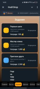 Hodl Drop 3
