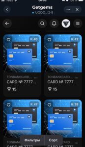 TONBANKCARD TECH 3
