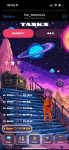 Fun_Adventure 2