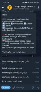 Texify — Image to Text (OCR) — Photo to Text 3