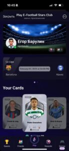 Play E-Football Stars Club 1
