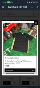 DANISA SHOP BOT 3