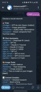 UniversusGPT 1