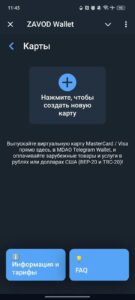 ZAVOD 3