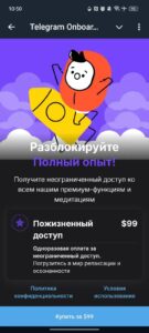 Telegram Onboarding Kit 3