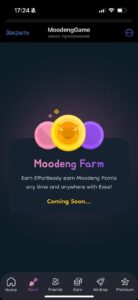 MoodengGame 4