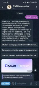 Chef Karageorgiev 1