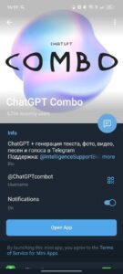 ChatGPT Combo 4