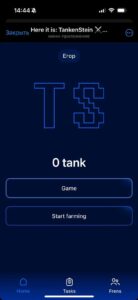 Here it is: TankenStein ⚔️ Click to Earn! 4