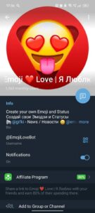 Emoji ❤️ Love | Я Люблю 4