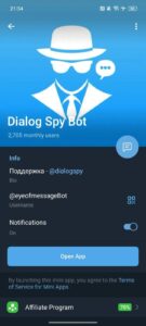 Dialog Spy Bot 2