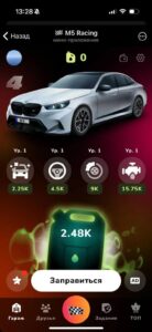 🏁 M5 Racing 5
