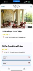 TripBooking 5