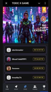 TOXIC X GAME 1