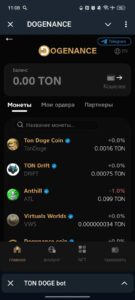 TON DOGE bot 1