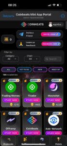 CoinBeats Crypto School 💎 3