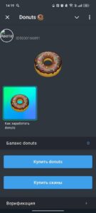 Donuts 🍩 1