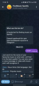 FindMusic Spotify 1