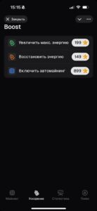 OpenHash #️⃣ 3