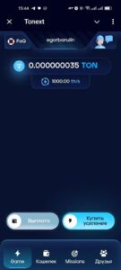 Tonext 4