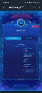 AKRONIX_BOT 2