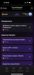 CryptoMagnate 1
