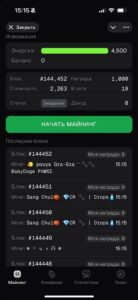 OpenHash #️⃣ 4