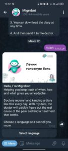 Migrebot 2