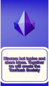 TonRush Chat 3