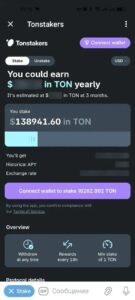 Tonstakers 5