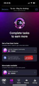 Ta-da — fuel AI earn crypto 2