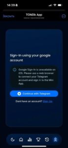 TONDb App 3