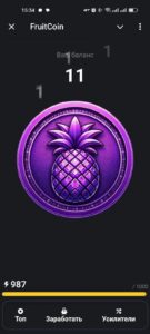 FruitCoin 3
