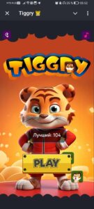 Tiggry 🐯 5