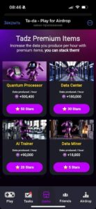 Ta-da — fuel AI earn crypto 3