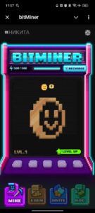 bitMiner 1