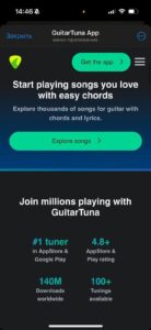 GuitarTuna App 3