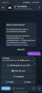 🤵🏻 True Mafia 1