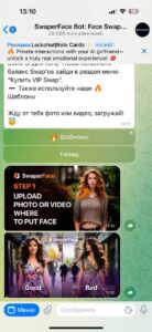 SwaperFace — AI Face Swap Photo & Video 2