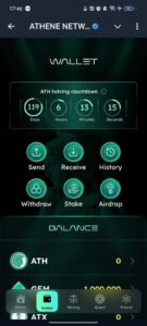 ATHENE NETWORK 2
