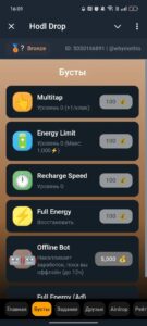 Hodl Drop 2