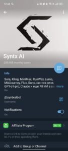 Syntx AI 4