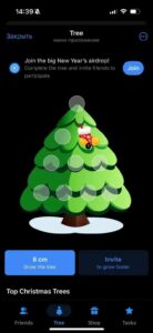 Tree 1