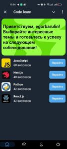 Code learn 2